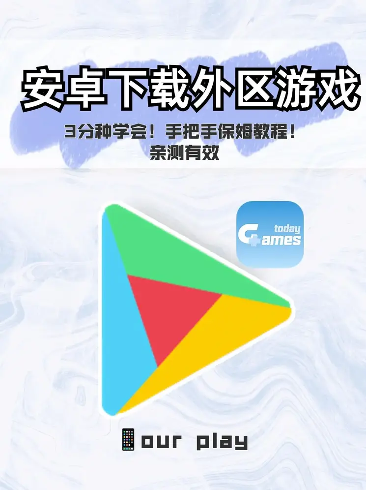 开元体育官方下载截图0